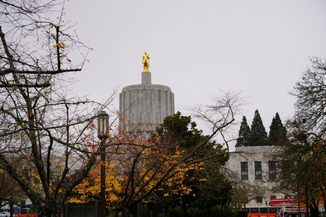 Oregon State Capitol