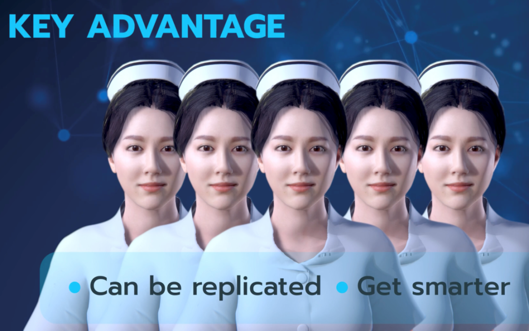 AI nurse markey material