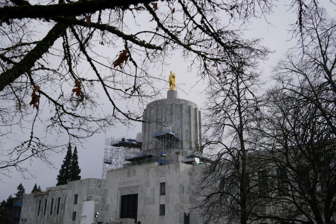 Oregon State Capitol