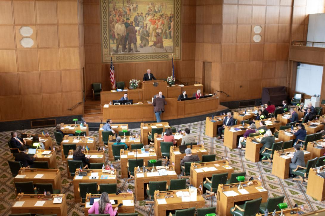 Oregon State Capitol House Chambers Oregon State Capitol House Chambers