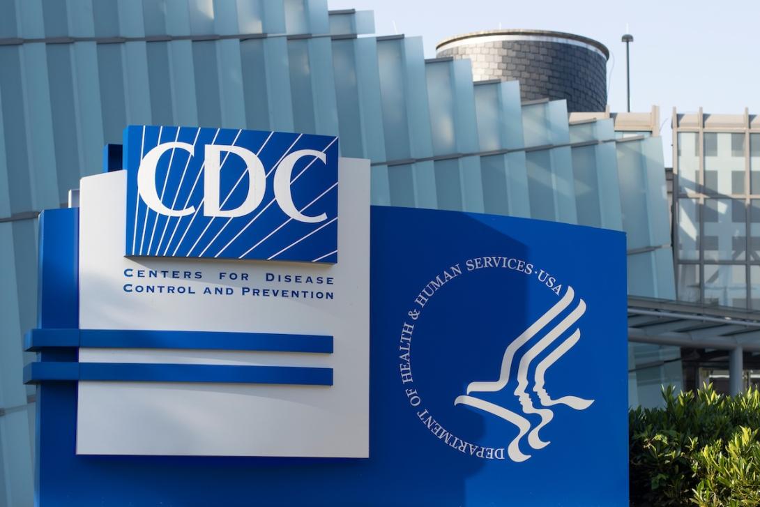 CDC Exterior